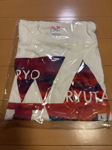 WATWING 무도관 크라우드 펀딩 리턴 상품 티셔츠