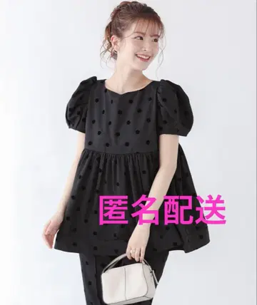 Fit more 하트 넥 플로키 도트 상의