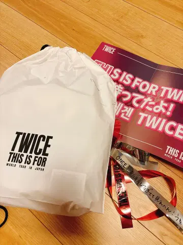 TWICE 업그레이드 굿즈 슬로건 LIVE 실버 테이프