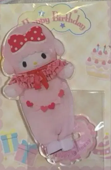 퓨로랜드 마이 스위트 피아노 벌스데이 굿즈 아크릴 스탠드