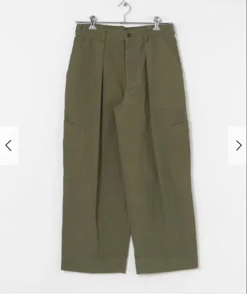 A.PRESSE USAF Hemmed Bottoms 23AW 사이즈:1