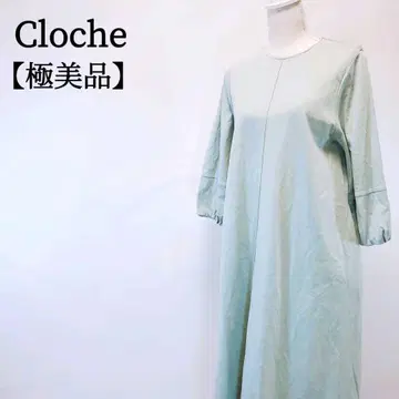 [컨디션 최상] Cloche 심플 A라인 뒷면 지퍼 맥시 길이 원피스