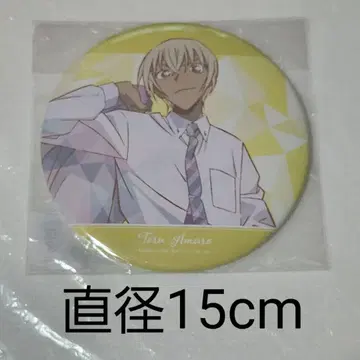 명탐정 코난 아무로 토오루 프리즘 패턴 BIG 캔뱃지