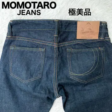 컨디션 최상 MOMOTARO JEANS 데님 팬츠 부츠컷 M 블루