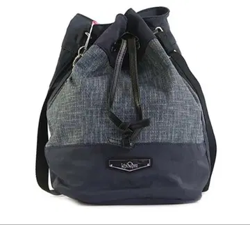 Kipling 35L DOMINICA 도미니카 사선 가케 백 버킷형