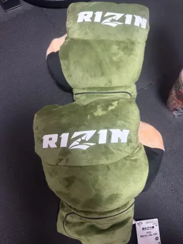 RIZIN BIG 봉제 인형 복싱 글러브 좌우