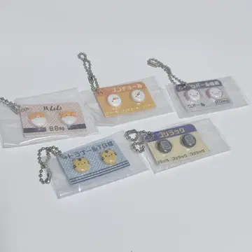 히요코니나루 A정 B정 EX정