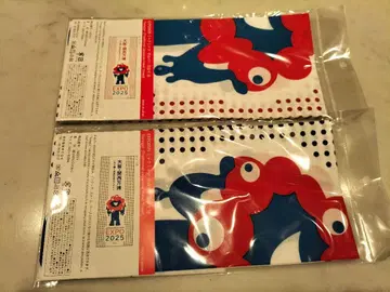 미야쿠미야쿠 콩 시보리 수건 2개 세트 오사카 간사이 엑스포 한정판