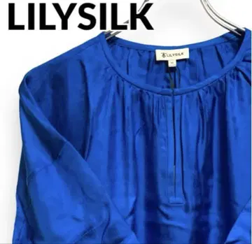 LILYSILK 실크 튜닉 블루