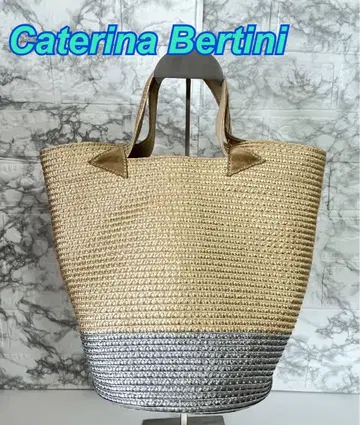 Caterina Bertini 가방 바스켓백