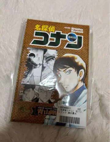 명탐정 코난 선데이 캔뱃지 북 모로후시 히로미츠