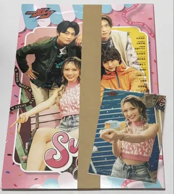 가면라이더 가브 캐릭터 북 sweet&Bitter 미야베 노조미