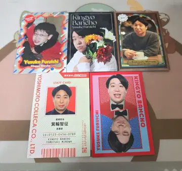 금붕어 반장 요시모토 코레카 6th