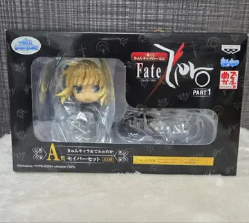 Fate/Zero 세이버 세트 피규어