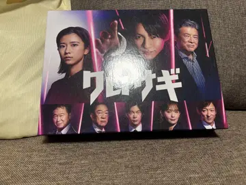 쿠로사기 DVD