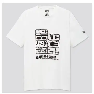 유니클로 건담 건프라 40주년 화이트 XXL