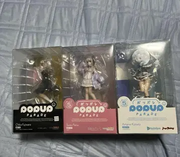 피규어 3개