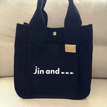 bts 핸드백 캔버스 백 포켓 토트백 진 석진