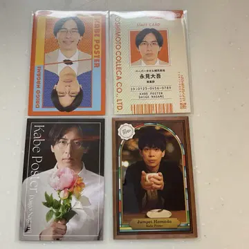 요시모토 코레카 6th Edition 벽 포스터
