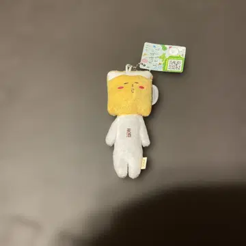 유키오 홋카이도의 친구