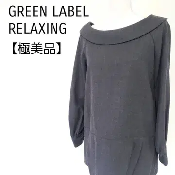 [새상품급] GREEN LABEL RELAXING 절개 리브 니트 원피스