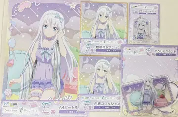 사마포케 Summer Pockets 나루세 시로 웹 복권 x6 세트