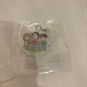 LAWSON Mrs. GREEN APPLE 키링
