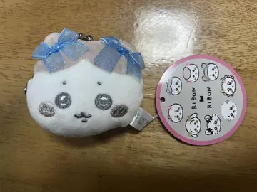 치이카와 미니 가마구치~리본~ 하치와레