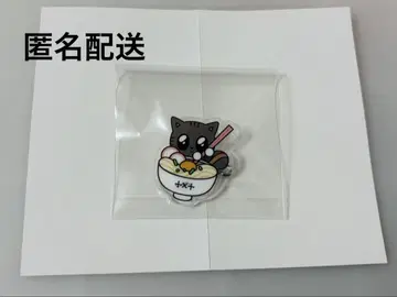 PPULBATU 지역 아크릴 배지 다고냥