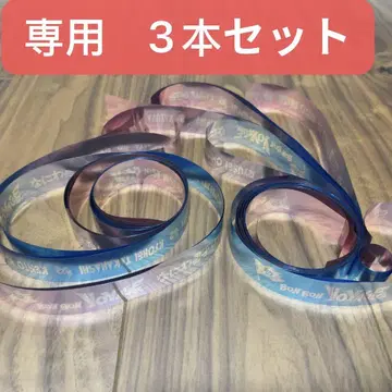 나니와단시 LIVE TOUR 2025 은테이프 3개