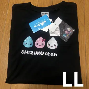시즈쿠짱 자수 티셔츠 아크릴 키링 포함 돈키 한정판 콜라보