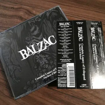 BALZAC The Best of Balzac (CD 2매)