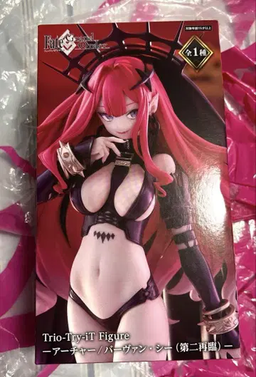 FGO 바르반 시 파르반시 요정 기사 트리스탄 피규어