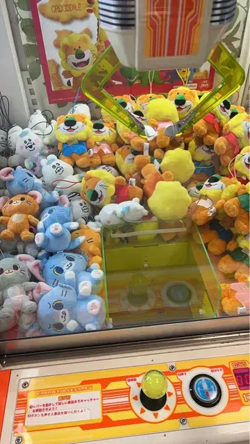 뽑기 게임 봉제 인형 캐릭터