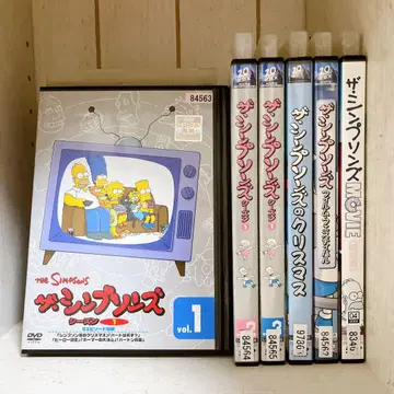심슨 DVD 6장 세트