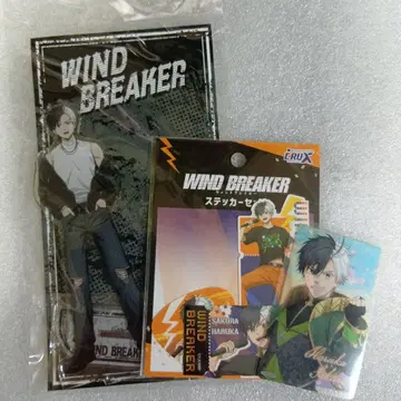 WIND BREAKER 사쿠라 하루카 굿즈