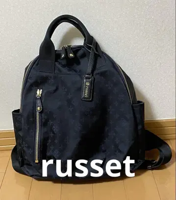 가격 인하 russet 백팩