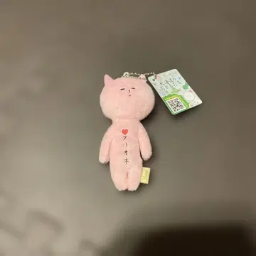 [택 포함 새상품] 지역 캐릭터 유키오 마스코트 [클리오네]