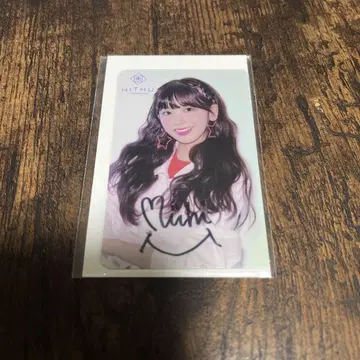 NiZiU/미이히/친필 사인/클리어 트레이딩 카드