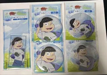 오소마츠 6쌍둥이 WEB 복권 카라마츠 캔뱃지 아크릴 카드 묶음 판매
