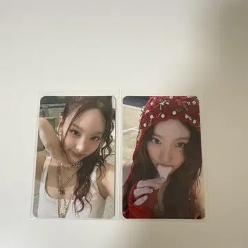 twice 나연 럭키드로우 soundwave