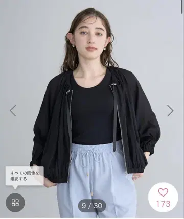 YECCAVECCA 시어 개더 블루종