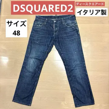 DSQUARED2 디스퀘어드 데님 이탈리아제 size48