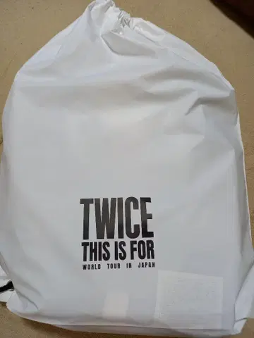 TWICE THIS IS FOR 업그레이드 혜택