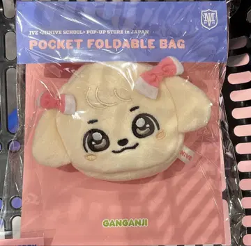 IVE MINIVE DIY 스쿨 팝업 에코백 유진 시부야