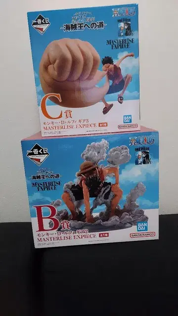 제일복권 원피스 해적왕으로 가는 길 B상 C상 세트
