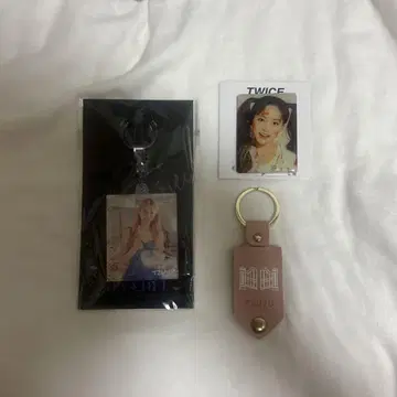 TWICE 츠위 묶음 판매