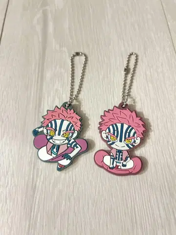 아카자 러버 스트랩