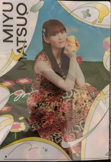 노기자카46 마츠오 미유 한여름의 전국 투어 카페 클리어 파일