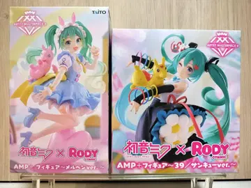 하츠네 미쿠 RODY AMP+ 메르헨 ver. 땡큐 ver.